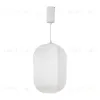Подвесной светильник Arlight SP-SETA-HANG-L410х300-7W Warm2700 (WH, 320 deg, 230V) (IP20, Натуральный шелк) 056883 056883 - 3