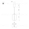 Подвесной светильник Arlight SP-SETA-HANG-L410х300-7W Warm2700 (WH, 320 deg, 230V) (IP20, Натуральный шелк) 056883 056883 - 4