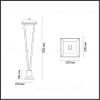 Ландшафтный светильник Odeon Light Nature Bearitz 6655/12GL3 6655/12GL3 - 4