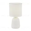 Настольная лампа Uniel UML-B305 E14 WHITE UL-00012419 UML-B305 E14 WHITE - 1