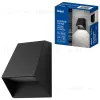Уличный настенный светильник Uniel ULU-P34A-5W/4000K IP65 BLACK UL-00013623 ULU-P34A-5W/4000K IP65 BLACK - 6