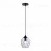 Подвесной светильник ST Luce Idesia SL1188.403.01 SL1188.403.01 - 1