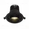 Встраиваемый светильник ST Luce ST701.448.12 ST701.448.12 - 2