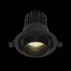 Встраиваемый светильник ST Luce ST701.448.12 ST701.448.12 - 5