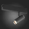 Трековый светильник ST Luce Skyline 220 ST504.406.01 ST504.406.01 - 3