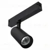 Трековый светильник ST Luce Skyline 220 ST660.446.20 ST660.446.20 - 1