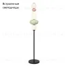 Торшер ST Luce Florentini SL6134.405.01 SL6134.405.01 - 2