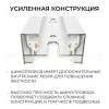 Шинопровод однофазный накладной/подвесной Apeyron в комплекте крепеж, токоввод, заглушка R45-07 R45-07 - 5