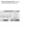 Коннектор прокалывающий 5 pin для соединения RGBW LED ленты 12мм, тип COB Apeyron 09-161 09-161 - 4