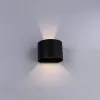 Уличный настенный светодиодный светильник Arte Lamp Rullo A1415AL-1GY A1415AL-1GY - 3
