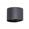 Уличный настенный светодиодный светильник Arte Lamp Rullo A1415AL-1GY A1415AL-1GY - 1
