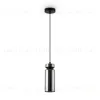 Подвесной светильник Freya Come FR8011PL-01N FR8011PL-01N - 4