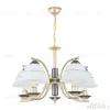 Подвесная люстра Arte Milano Florentia-1240 301240/5 Bk/Gd 301240/5 Bk/Gd - 3
