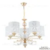 Подвесная люстра Arte Milano Florentia-2097 302097/5 Wh/Gd 302097/5 Wh/Gd - 1
