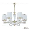 Подвесная люстра Arte Milano Florentia-2457 302457/6 Wh/Gd 302457/6 Wh/Gd - 1