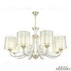 Подвесная люстра Arte Milano Florentia-3387 303387/8 Wh/Gd 303387/8 Wh/Gd - 1