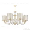 Подвесная люстра Arte Milano Florentia-3387 303387/8 Wh/Gd 303387/8 Wh/Gd - 3