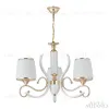 Подвесная люстра Arte Milano Florentia-3857 303857/3 Wh/Gd 303857/3 Wh/Gd - 3