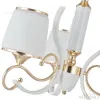 Подвесная люстра Arte Milano Florentia-3857 303857/3 Wh/Gd 303857/3 Wh/Gd - 9
