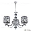 Подвесная люстра Arte Milano Florentia-4957 304957/3 Bk/Ni 304957/3 Bk/Ni - 1