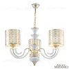 Подвесная люстра Arte Milano Florentia-8857 308857/3 Wh/Gd 308857/3 Wh/Gd - 1