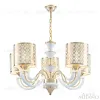 Подвесная люстра Arte Milano Florentia-8857 308857/5 Wh/Gd 308857/5 Wh/Gd - 3