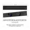 Накладной шинопровод Arte Milano Am-track-sockets-39 392305TO/50 Black 392305TO/50 Black - 1
