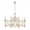 Подвесная люстра Arte Milano 346109/10 FGD 346109/10 FGD - 1