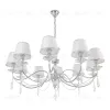 Подвесная люстра Arte Milano 342109/10 CR+LWT 342109/10 CR+LWT - 2