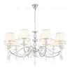 Подвесная люстра Arte Milano 342109/10 CR+LWT 342109/10 CR+LWT - 1