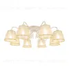 Потолочная люстра Arte Milano 341120/8 WT+G 341120/8 WT+G - 8