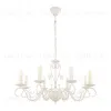 Подвесная люстра Arte Milano 341369/8 WT 341369/8 WT - 1