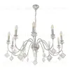 Подвесная люстра Arte Milano 342101/10 CR 342101/10 CR - 4