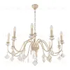 Подвесная люстра Arte Milano 342101/10 FGD 342101/10 FGD - 4