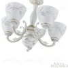Подвесная люстра Arte Milano 343659/5 WT+G 343659/5 WT+G - 10