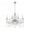 Подвесная люстра Arte Milano 345620/10 CR 345620/10 CR - 1