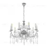 Подвесная люстра Arte Milano 345620/10 CR 345620/10 CR - 6