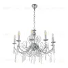 Подвесная люстра Arte Milano 345620/10 CR 345620/10 CR - 7