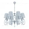 Подвесная люстра Arte Milano 347203/8 CR 347203/8 CR - 2
