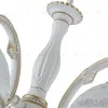 Подвесная люстра Arte Milano 349737/8 WT+G 349737/8 WT+G - 6