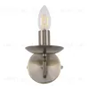 Бра Arte Milano Amalfi 339934/1W AB 339934/1W AB - 3