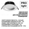 Встраиваемый светильник Novotech Drum 359413 359413 - 6