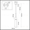 Подвесной светильник Odeon Light Midcent Lolla 6625/1 6625/1 - 2