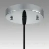 Подвесной светильник Lumion Suspentioni Manola 8048/1A 8048/1A - 9