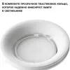 Встраиваемый светильник Novotech Wir Cail 371044 371044 - 7