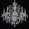 Подвесная люстра MW-Light Каролина 367013408 367013408 - 1