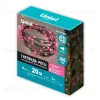 Гирлянда Роса Uniel ULD-S2000-200/DGA PINK IP20 DEW UL-00012081 ULD-S2000-200/DGA PINK IP20 DEW - 2