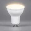 Лампа светодиодная Feron LB-965 MR16 GU10 15W 175-265V 2700K 53482 53482 - 2