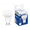 Лампа светодиодная Feron LB-965 MR16 GU10 15W 175-265V 4000K 53483 53483 - 1