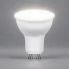 Лампа светодиодная Feron LB-965 MR16 GU10 15W 175-265V 4000K 53483 53483 - 2